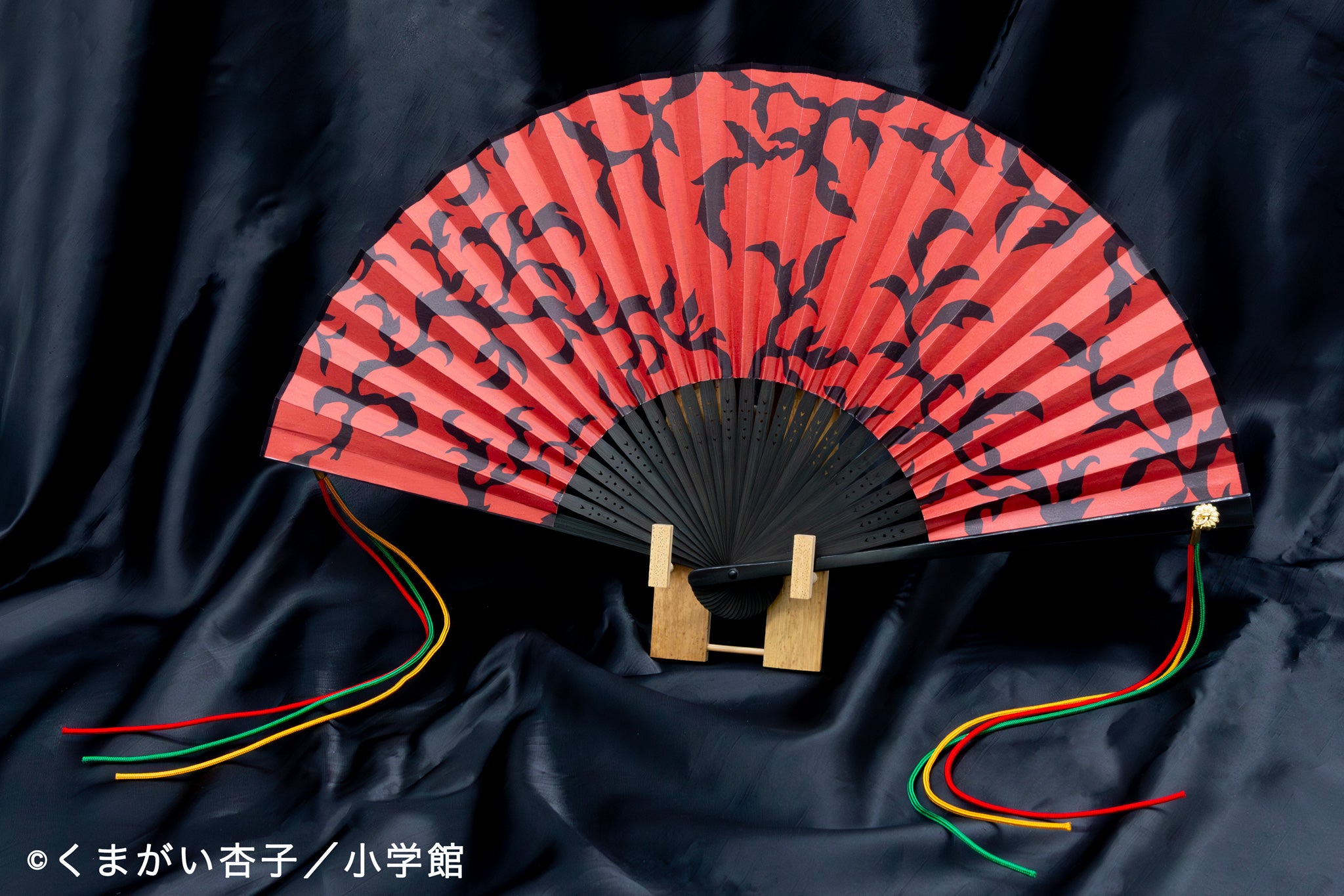 扇子 あやかし緋扇 イメージ画像