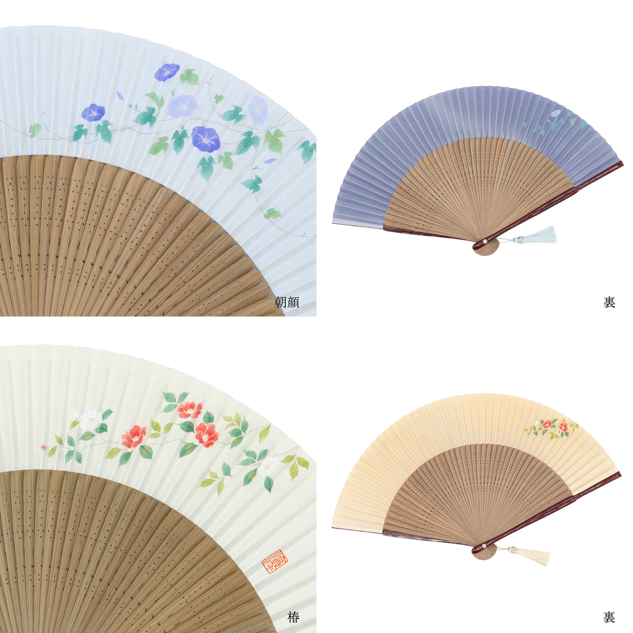 彩詩 扇子セット（全6種類） – 白竹堂オンラインショップ
