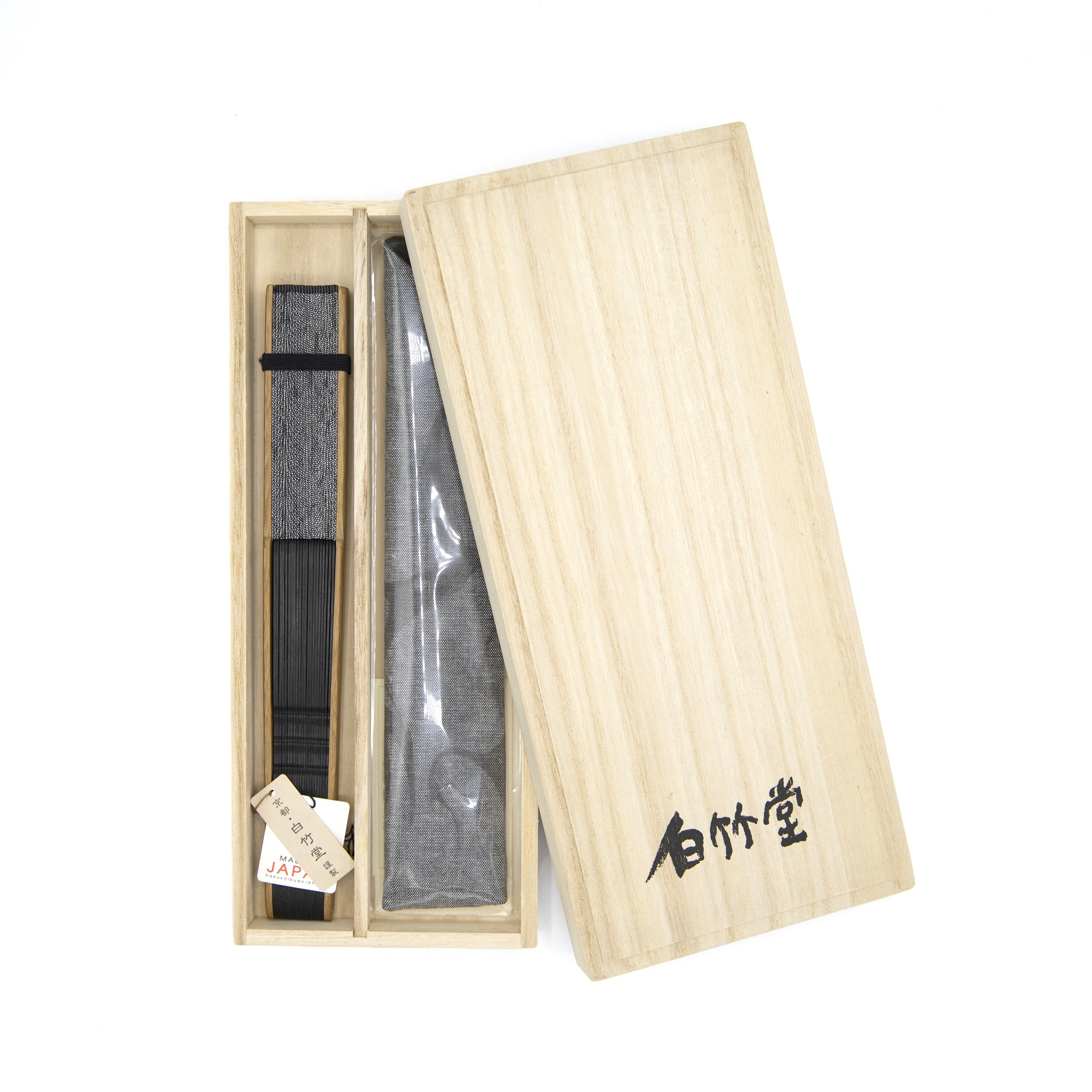 帯あり、初版　帚木蓬生　香子　全巻セット 葉月 扇子セット（全4種類） – 白竹堂オンラインショップ