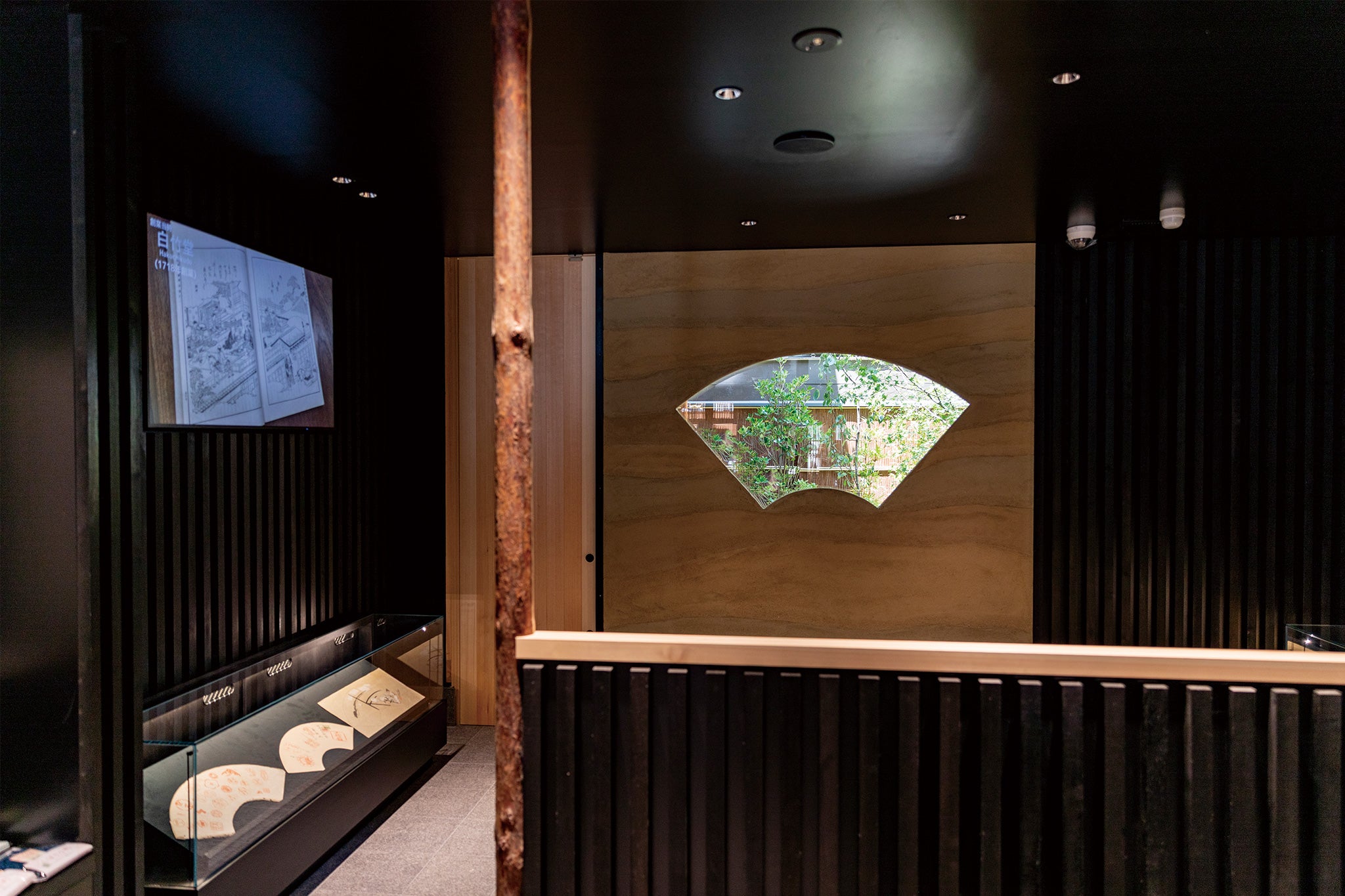 邂逅 7人のアーティストによる扇面展 – 白竹堂オンラインショップ