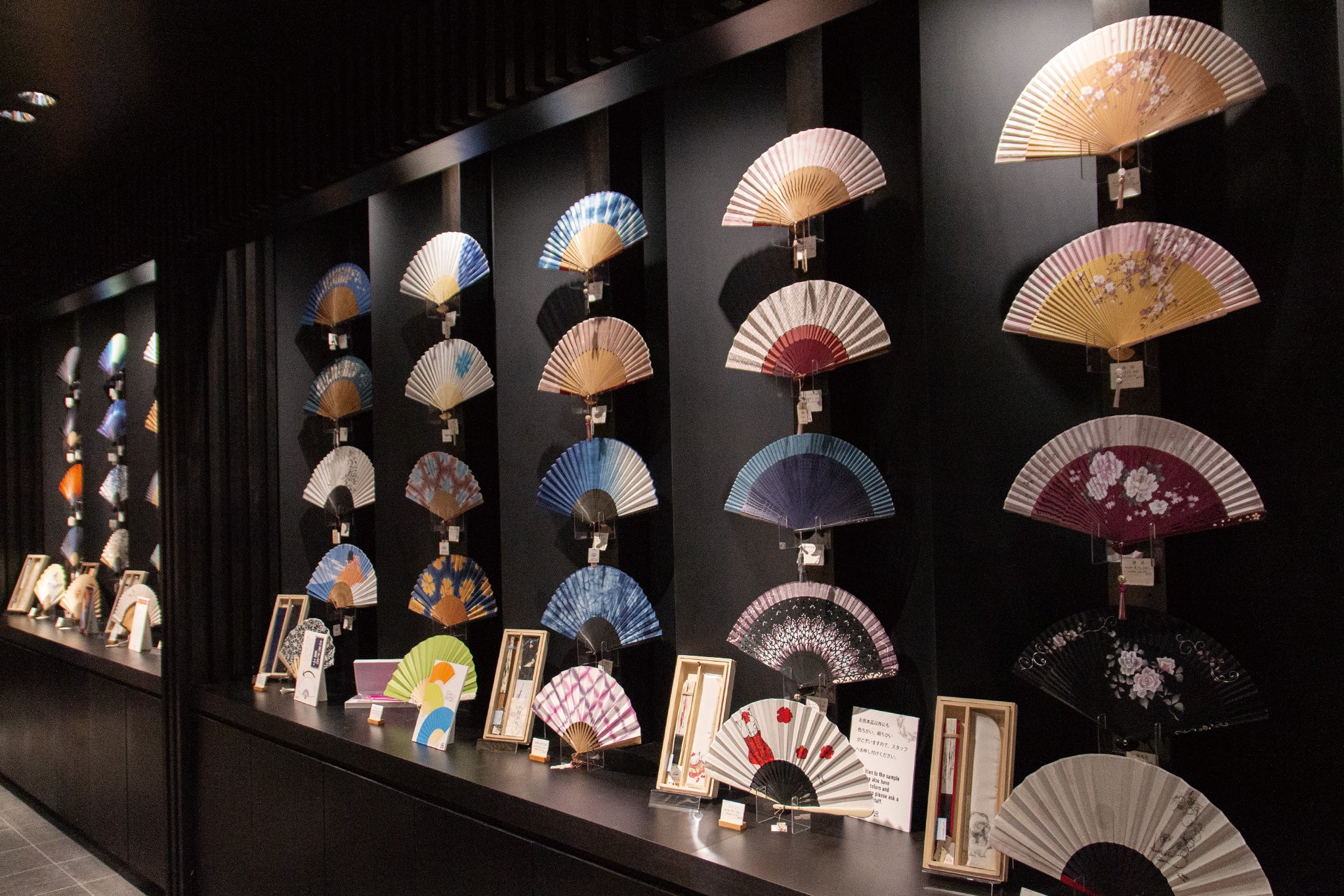 邂逅 7人のアーティストによる扇面展 – 白竹堂オンラインショップ