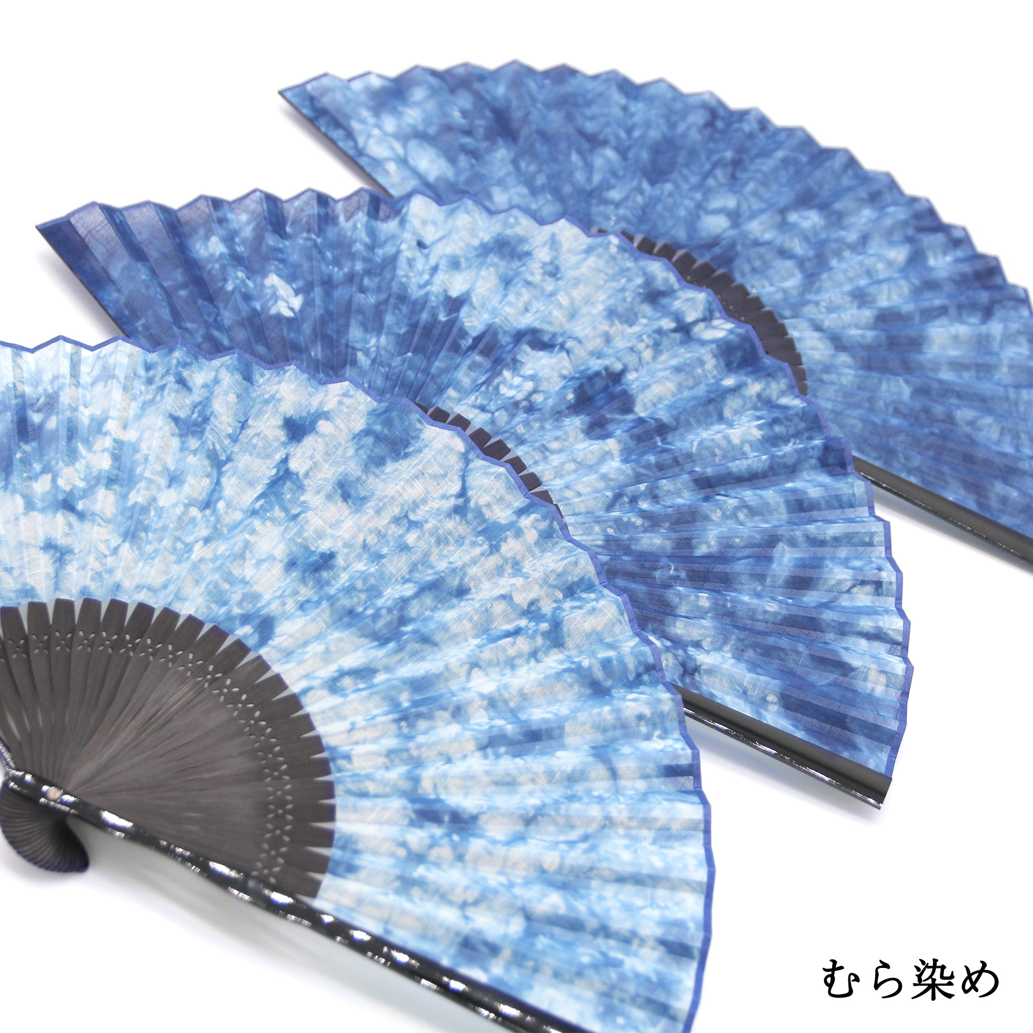 2つセット 京都扇子 本藍染 扇子セット（全2種類） – 白竹堂オンラインショップ
