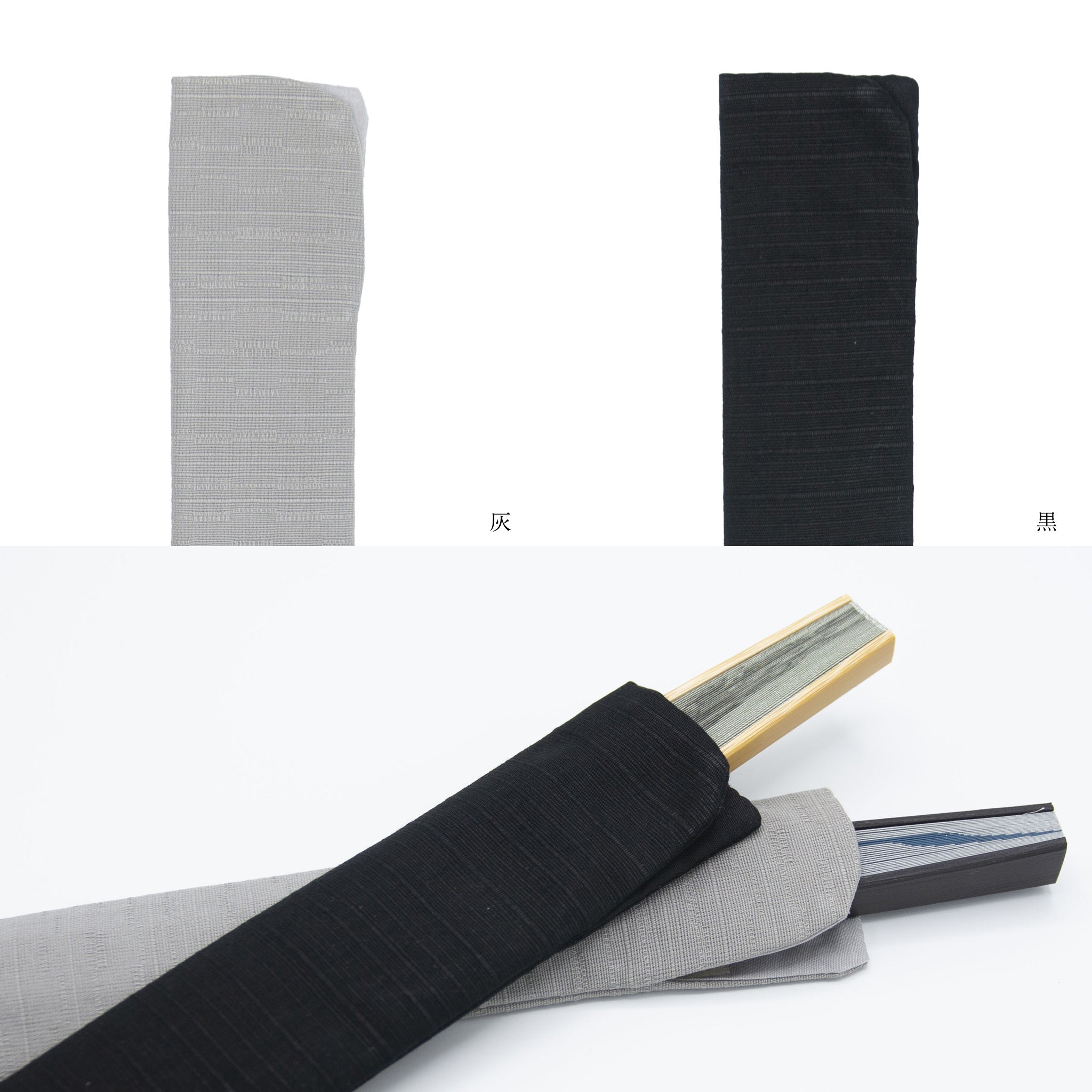 【Kazuhiro Inabaさま】ご購入品 IS-09 小 | 製品詳細 | 一澤信三郎帆布