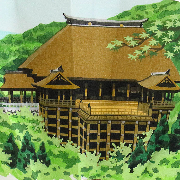 小*郎様 井堂雅夫　京都の四季　光悦寺の秋　美品 井堂雅夫京都の四季光悦寺の秋美品