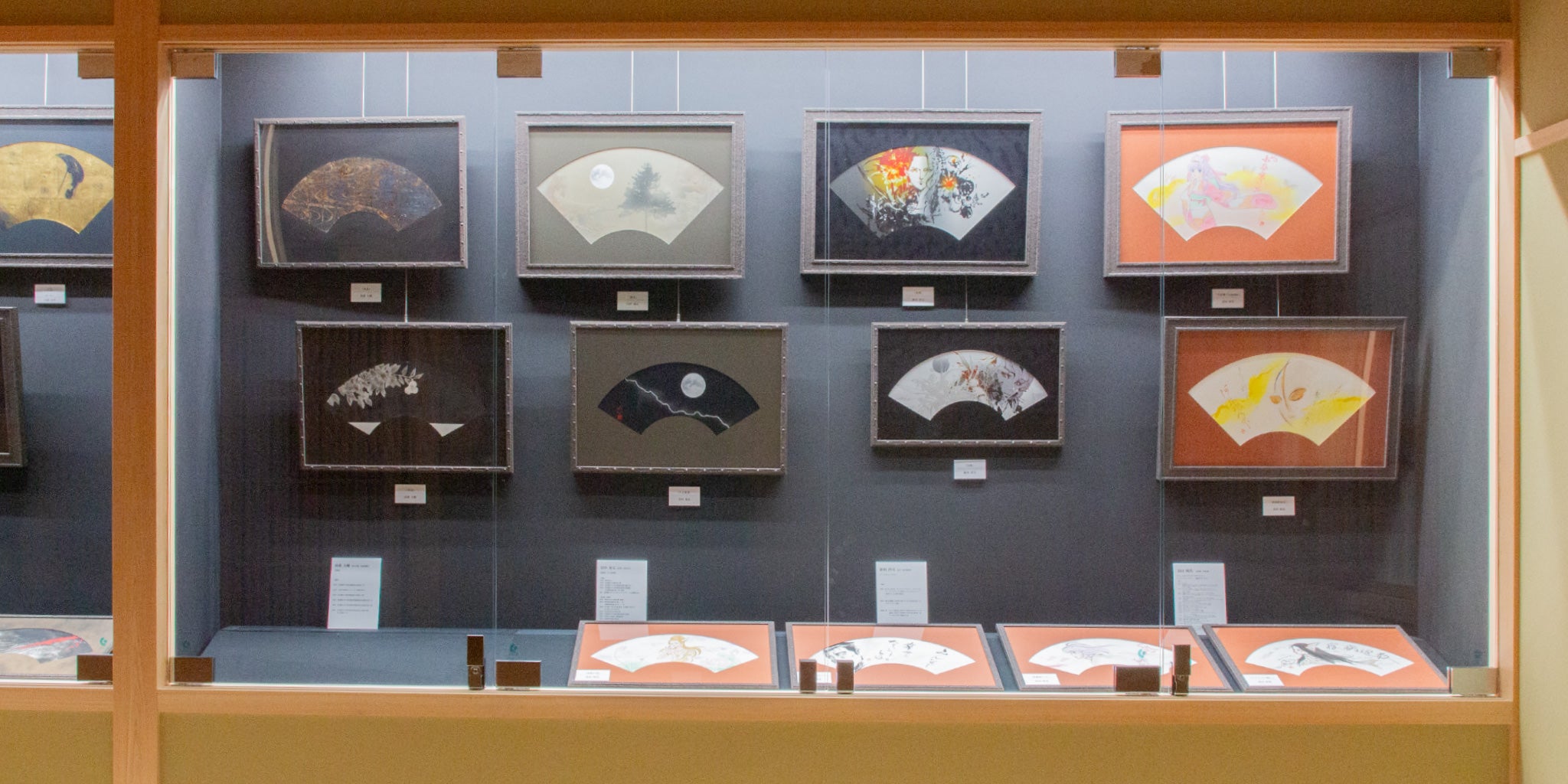 邂逅 7人のアーティストによる扇面展 – 白竹堂オンラインショップ