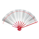 飾扇子　老松　裏面