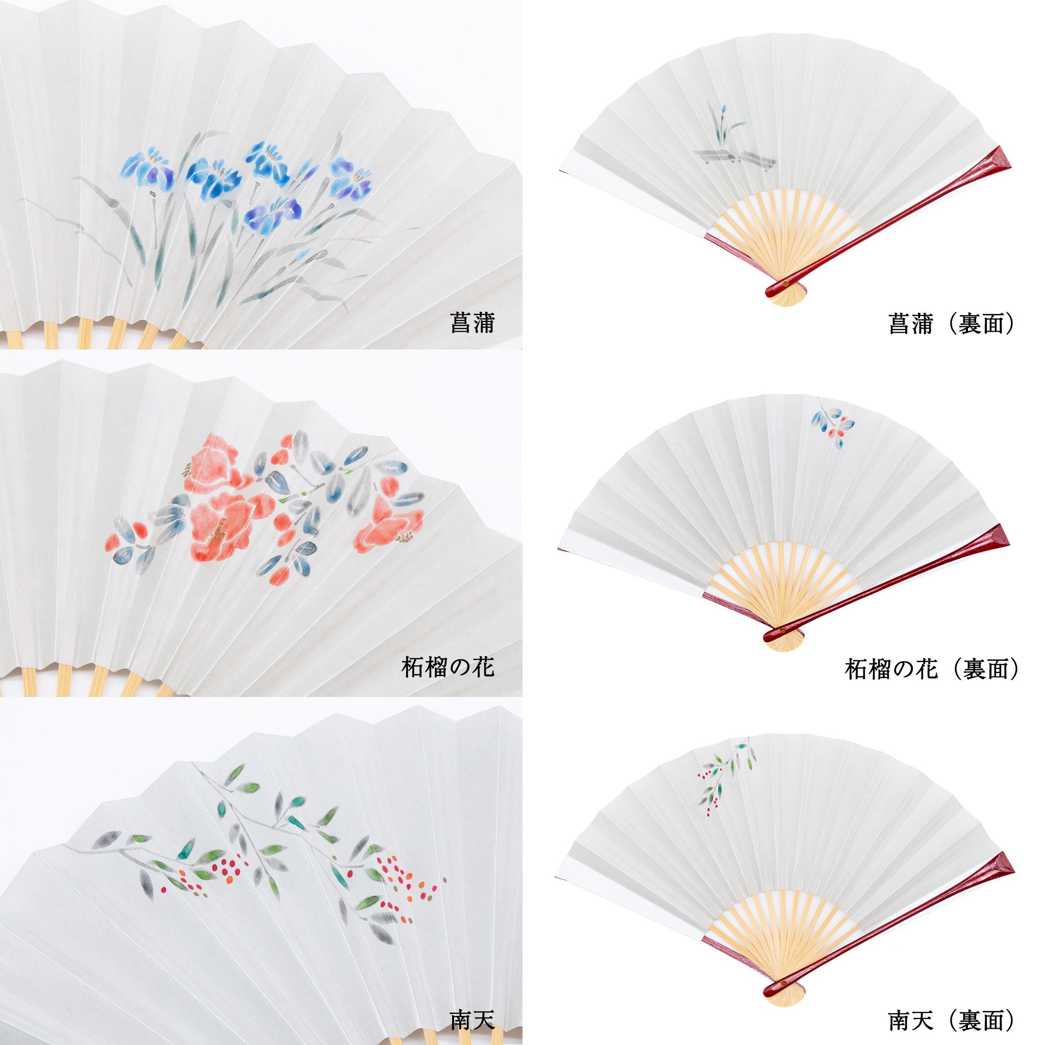 袋帯(各天扇面花紋白) 普段着物 ファッション 袋帯(各天扇面花紋白)