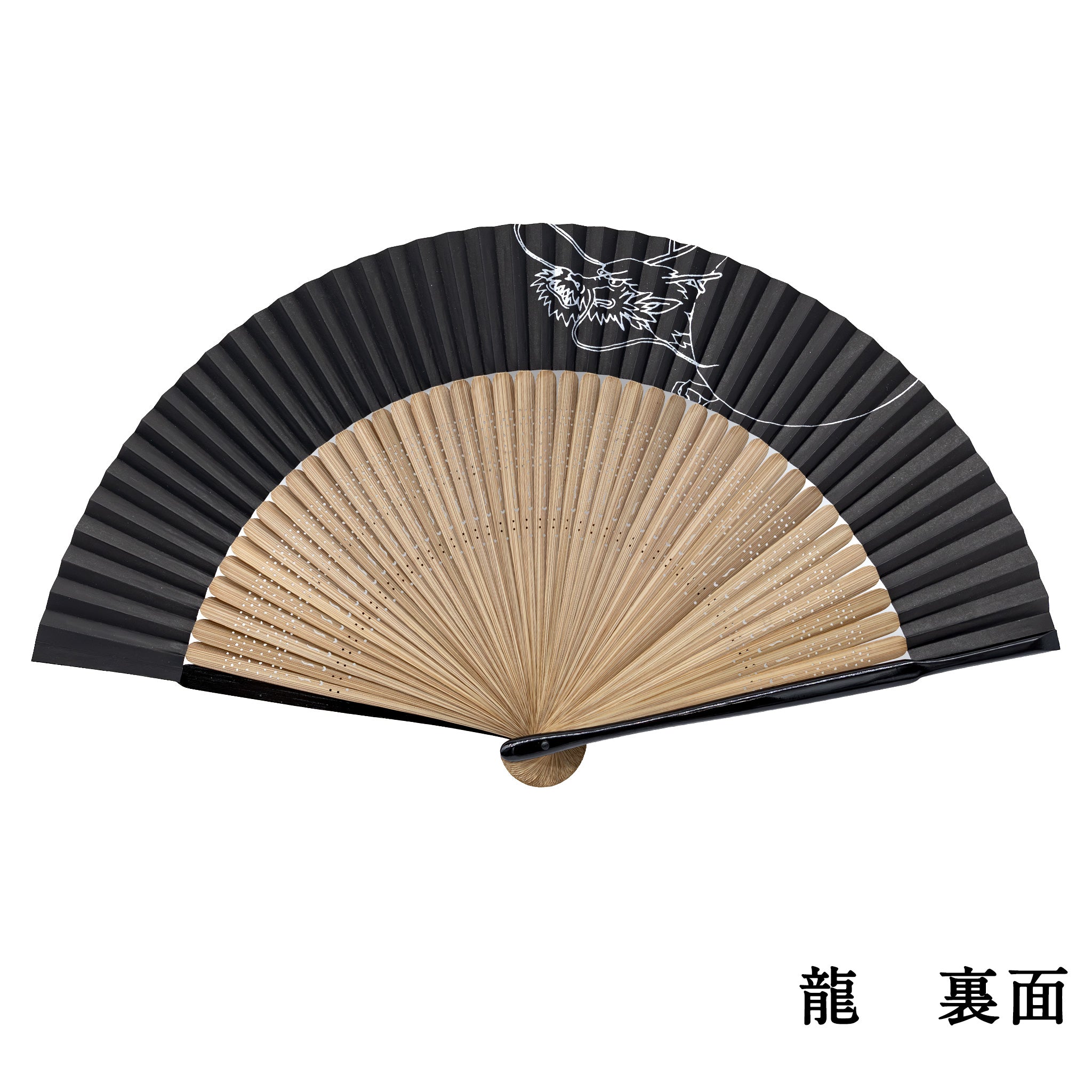 吉祥 扇子セット（全2種類） – 白竹堂オンラインショップ