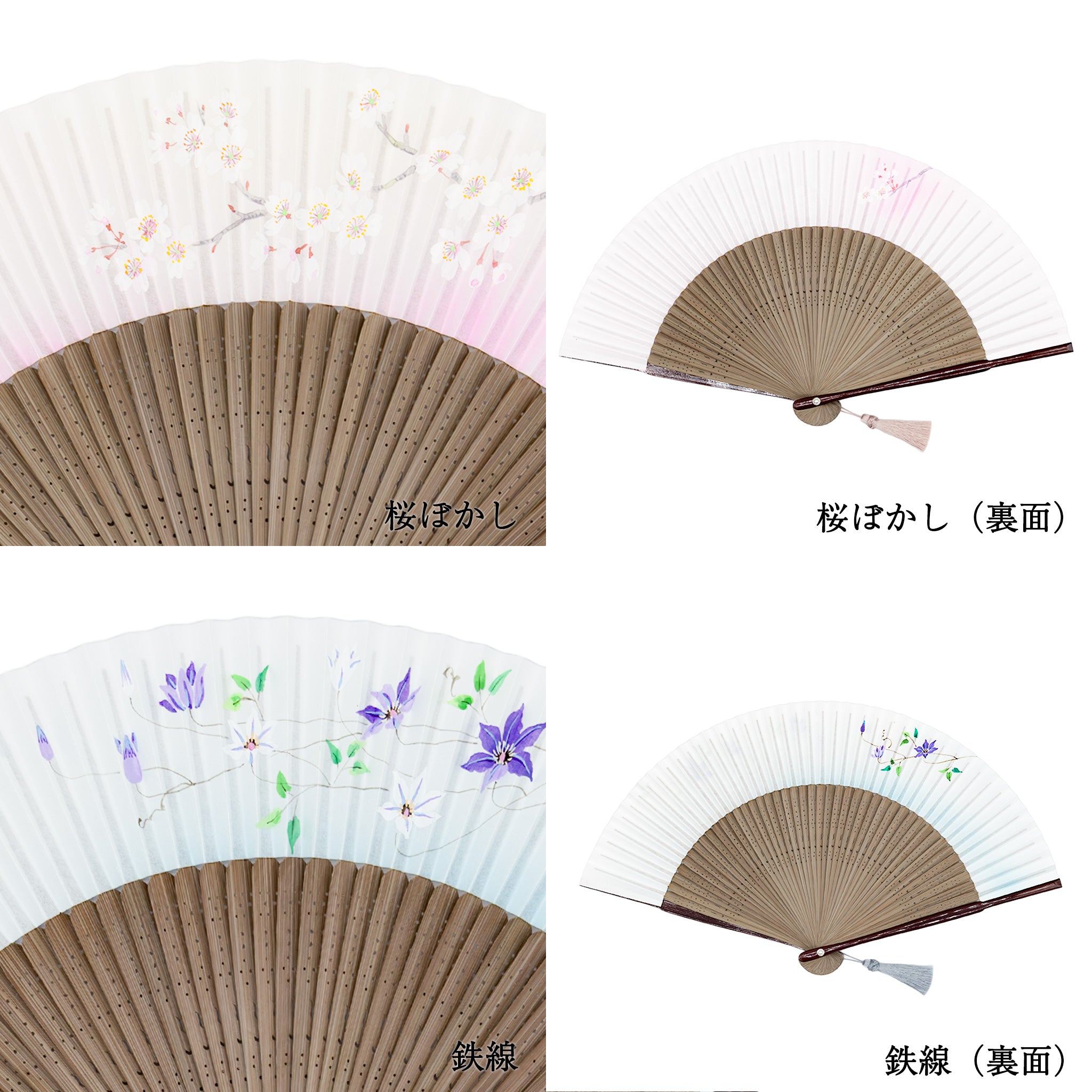高島孝風 手描き螺鈿 扇子セット（全5種類） – 白竹堂オンラインショップ