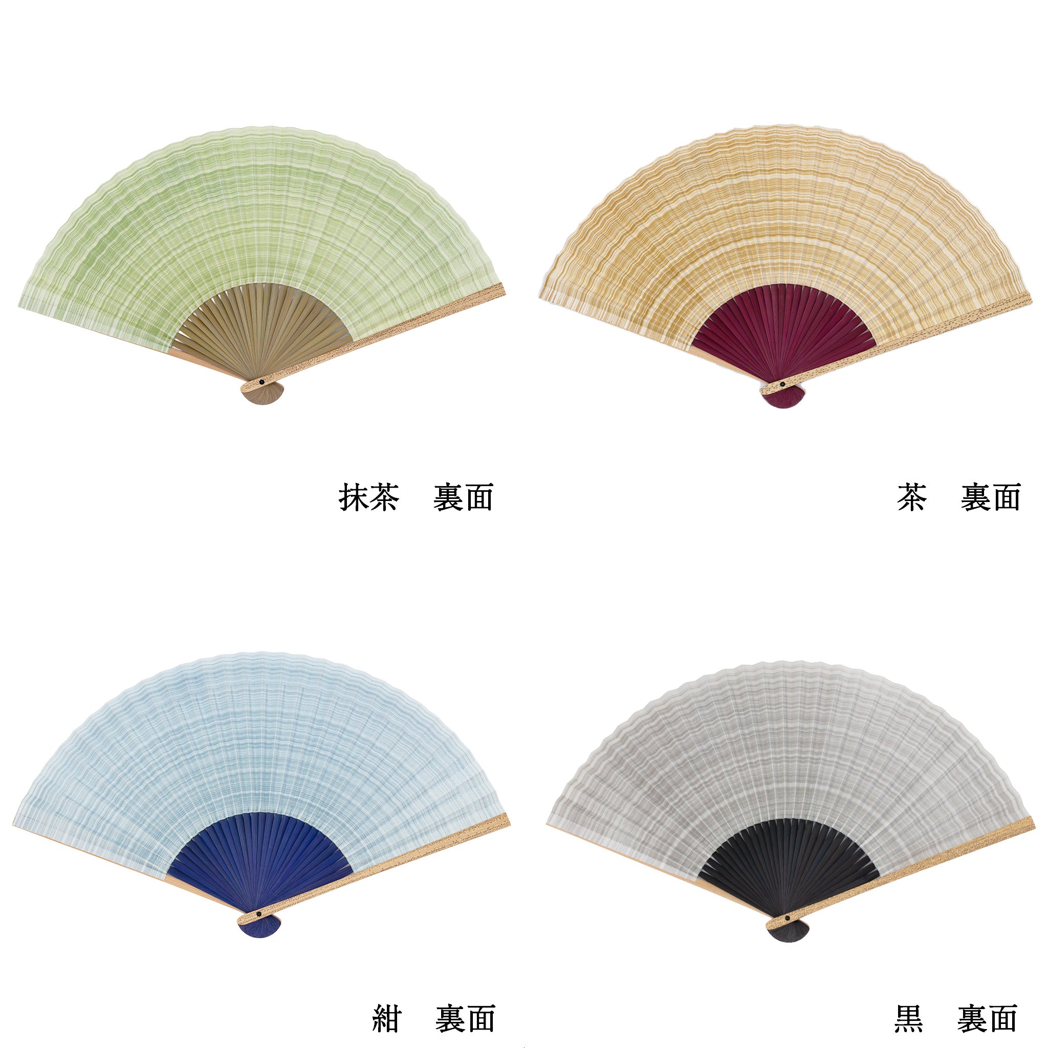 親ゴマ蔦 扇子セット（全4種類） – 白竹堂オンラインショップ