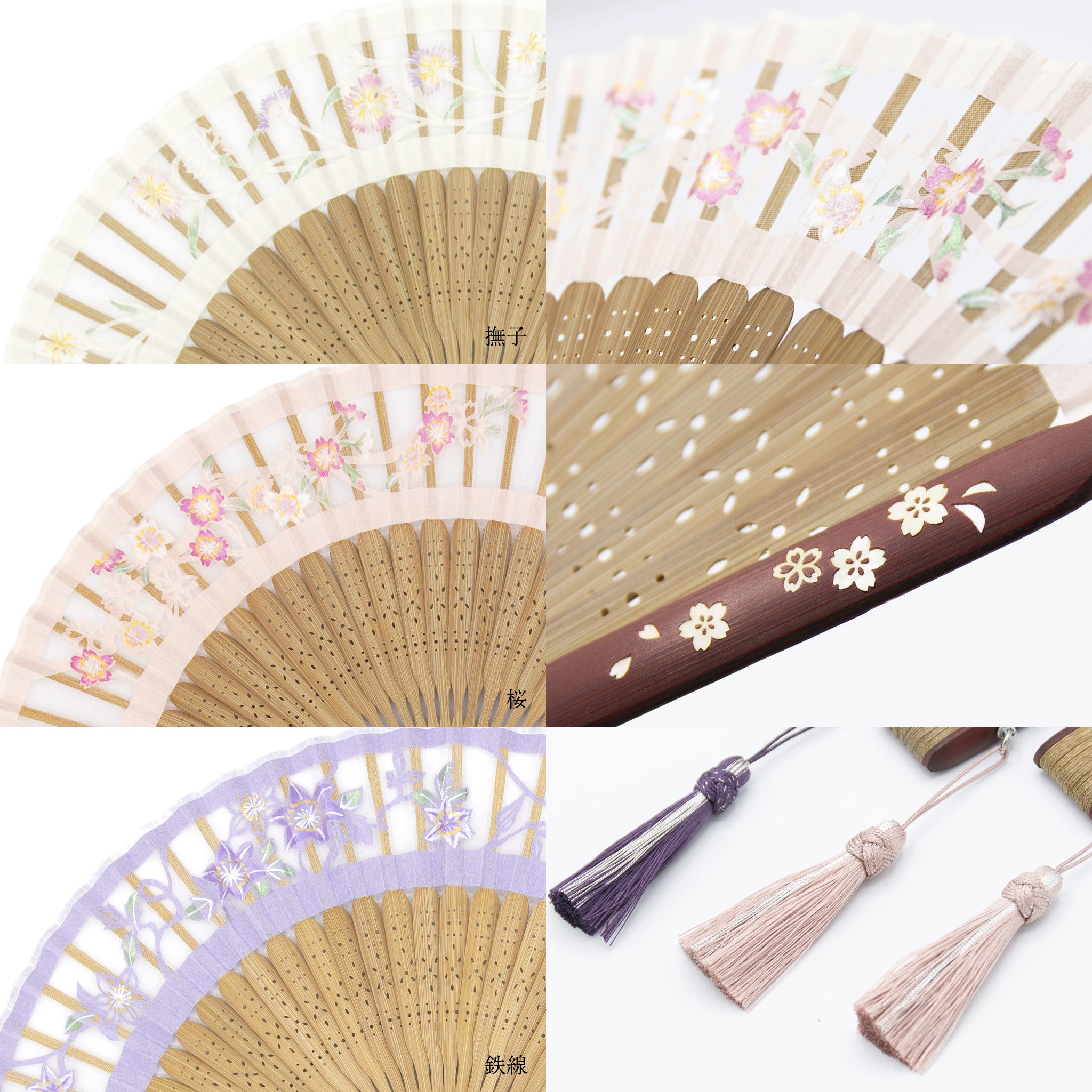 紗華 扇子セット（全3種類） – 白竹堂オンラインショップ