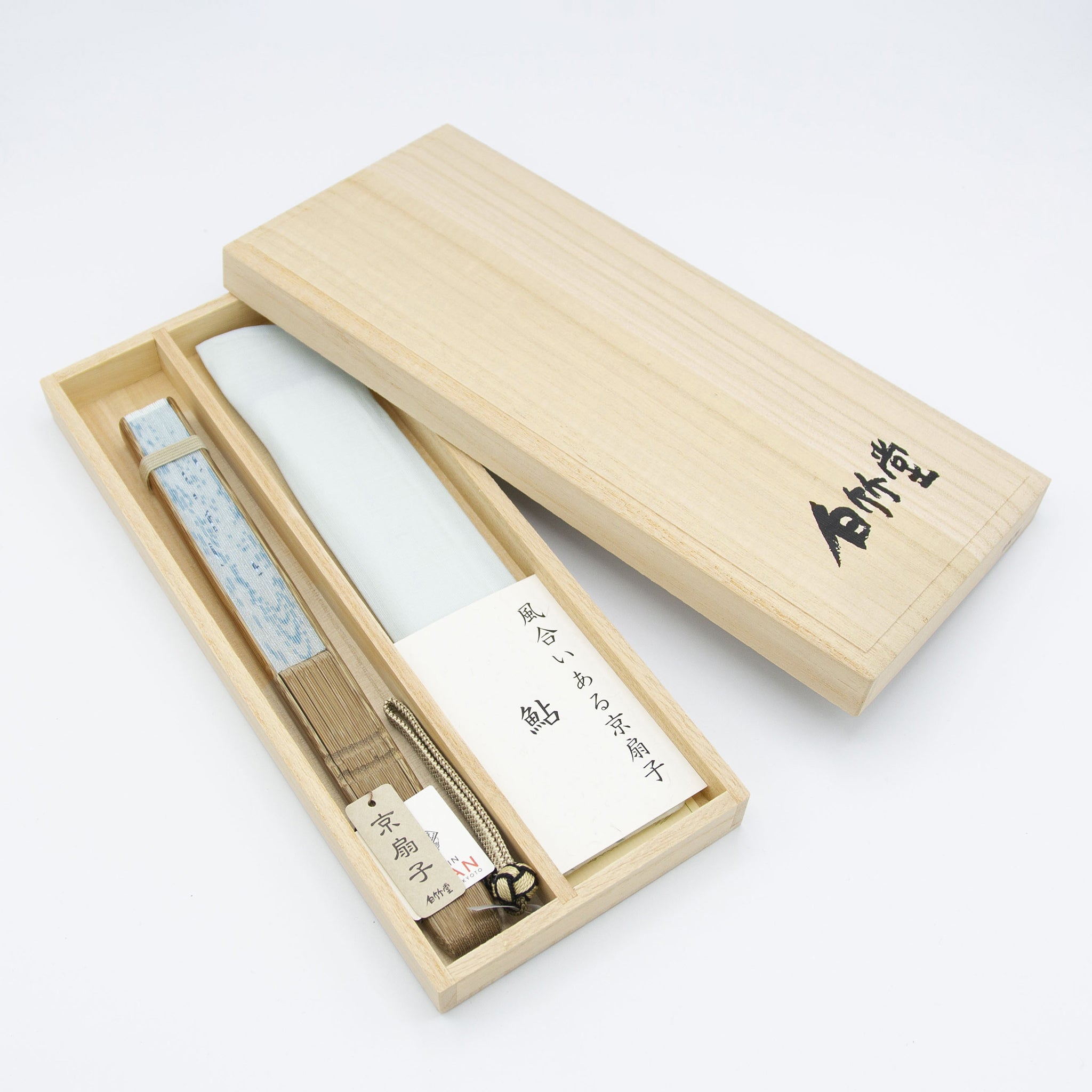 刺し子アルミ 扇子セット（全3種類） – 白竹堂オンラインショップ