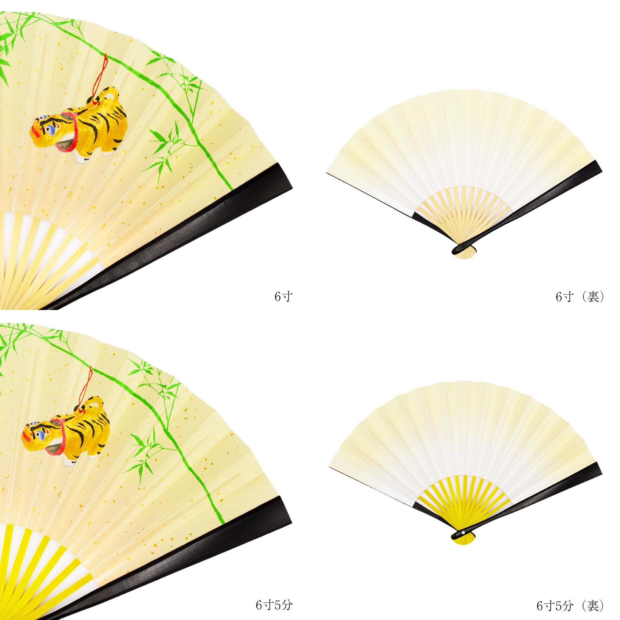 茶道要鑑　下巻 裏千家茶道のお点前の種類一覧・小習16ヵ条とは？ - ミッチとし