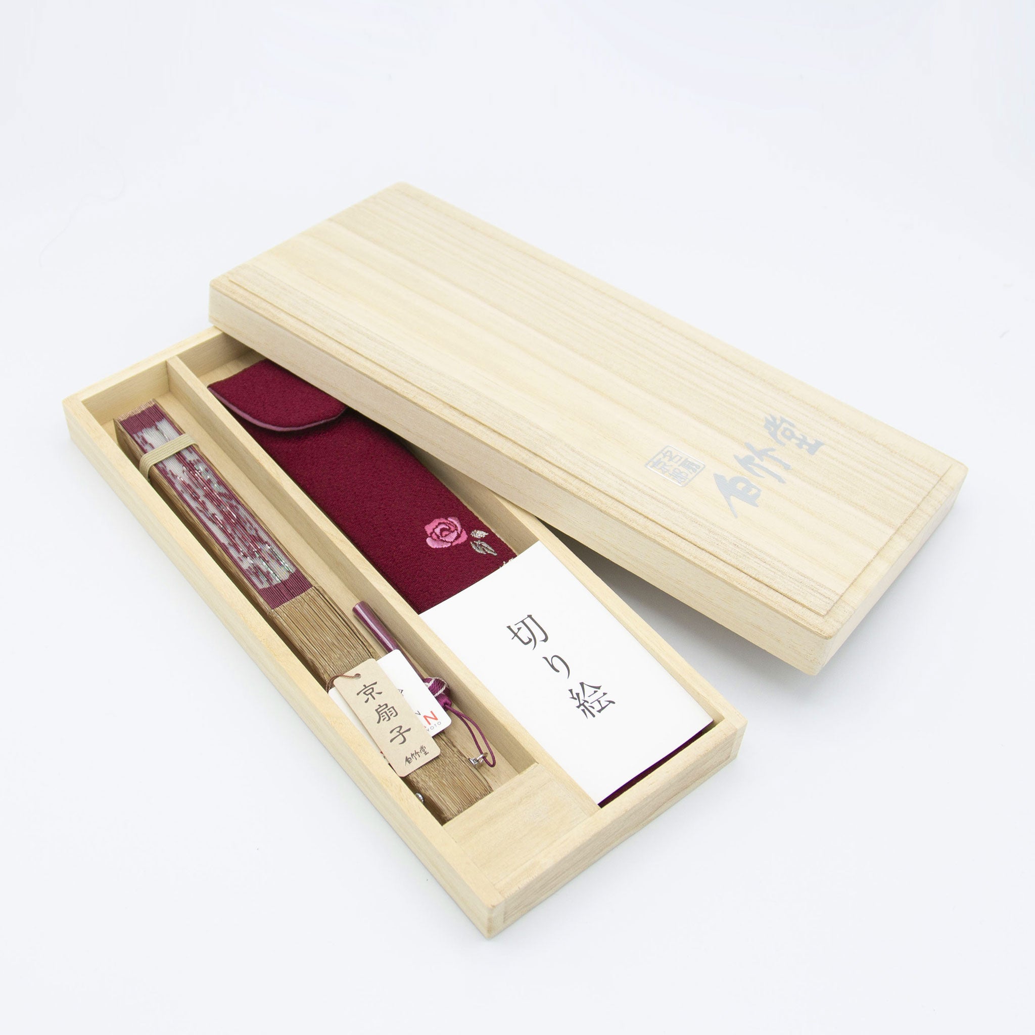 優香 扇子セット（全8種類） – 白竹堂オンラインショップ